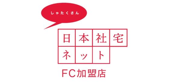 日本社宅サービス株式会社