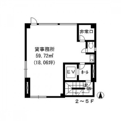 2階