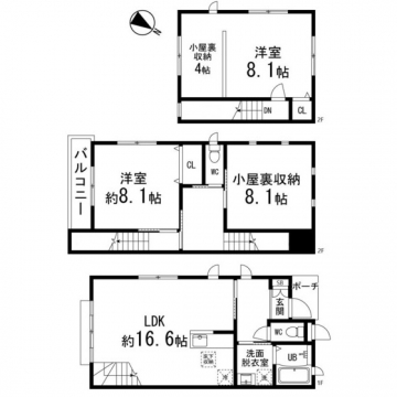 仮）角五郎メゾネット
