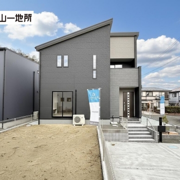 日吉台一丁目II　2号棟