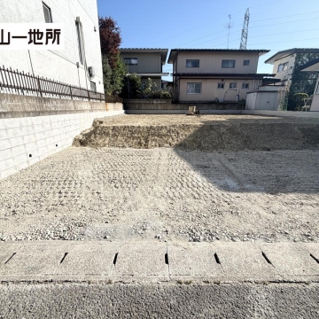 将監四丁目　B号棟