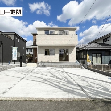 日吉台三丁目I　2号棟