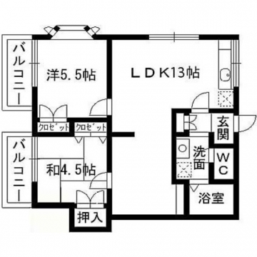 グランデュール吉成