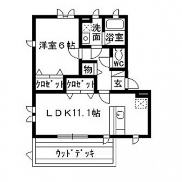 リブラハーモニーⅡ
