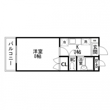 ウイングスⅡ