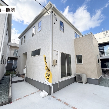 柏木三丁目　1号棟