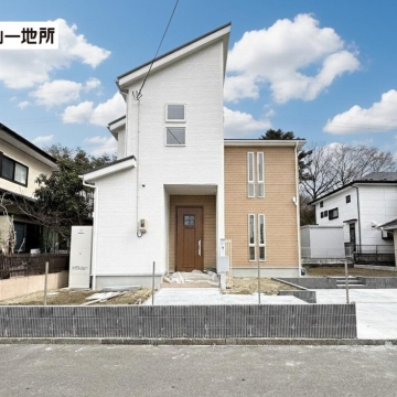 あけの平一丁目　1号棟