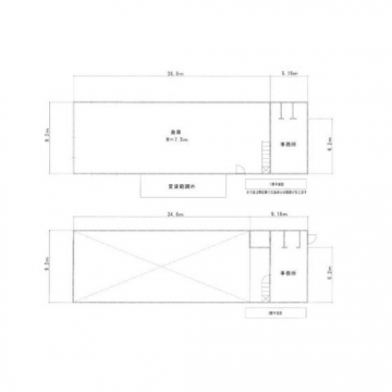 イマス塩竈北浜倉庫