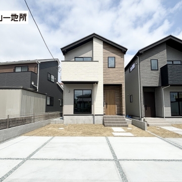 長命ケ丘三丁目2期　1号棟