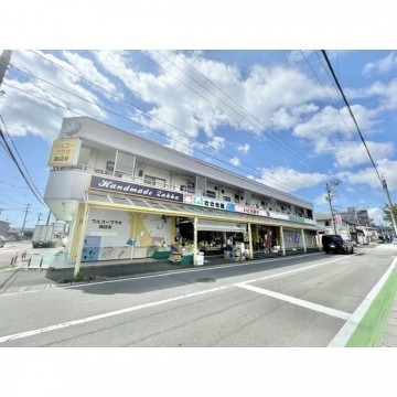 マルコープラザ