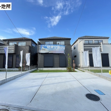 台原五丁目8期　2号棟