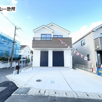 鶴ケ谷東二丁目　B号棟