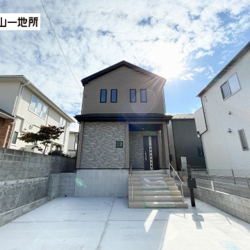 旭丘堤一丁目　B号棟