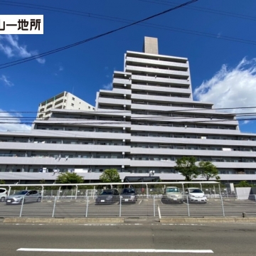 八乙女シティハウス