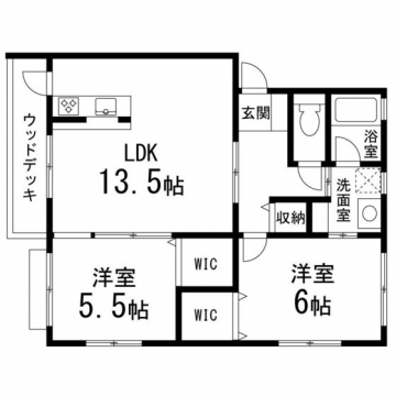 ウッディランド弐番館