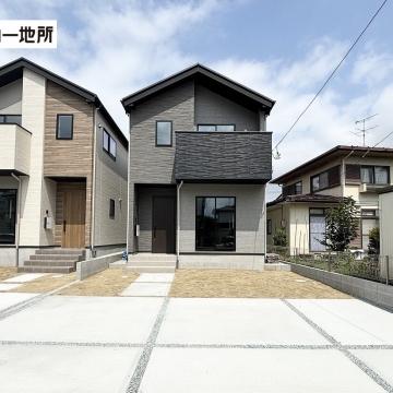 長命ケ丘三丁目2期　2号棟