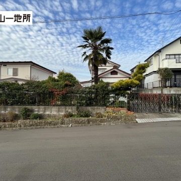 天神沢一丁目土地