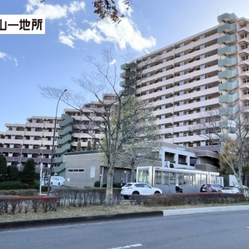 アップス台原森林公園