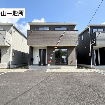 ひより台一丁目第2　2号棟