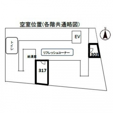 角川ビル