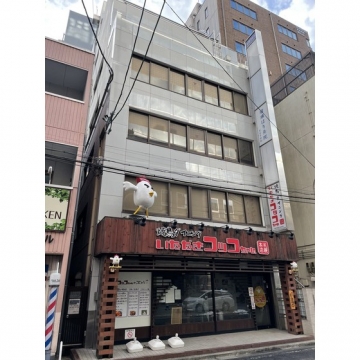 大野第二ビル