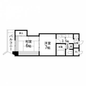 卸町マンションフタバ