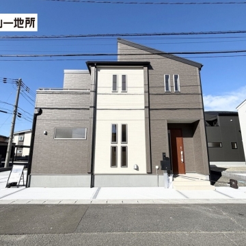 富ケ丘二丁目第2　3号棟