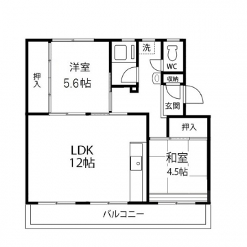 仙台沖野団地6号棟