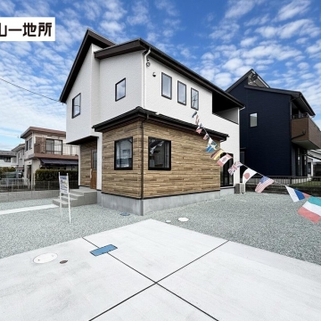 あけの平三丁目2期　1号棟