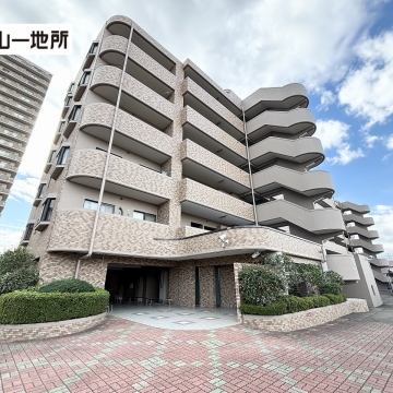 ダイアパレスアポロシティ21高砂3番館