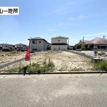 セキュレア長命ケ丘　4号地