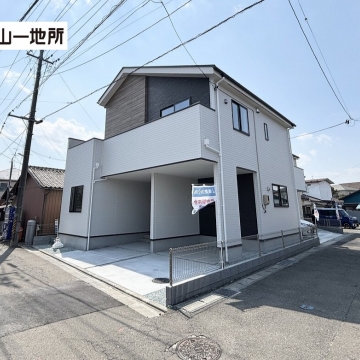 原町五丁目1期　2号棟