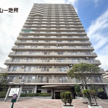 ダイアパレスアポロシティ21高砂アクロスタワー