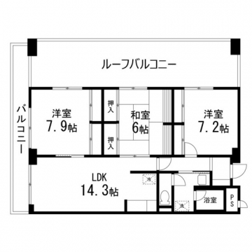 プリミエール高松