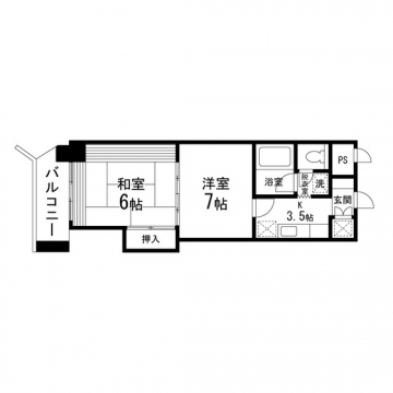 卸町マンションフタバ