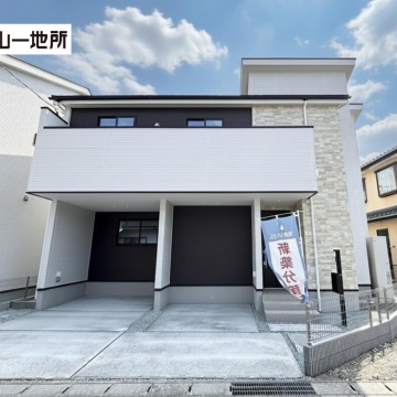 原町五丁目1期　1号棟