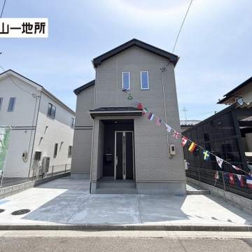 松陵三丁目　A号棟