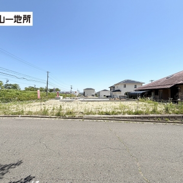 セキュレア長命ケ丘　1号地