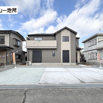 あけの平一丁目　A号棟