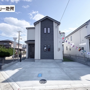 鶴ケ谷三丁目　A号棟