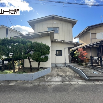 南光台六丁目土地