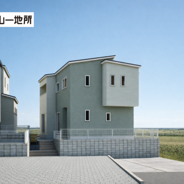 七北田白水沢　C棟