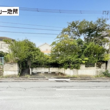 将監五丁目土地