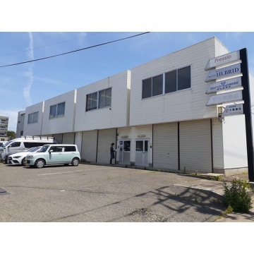 福田町南1丁目倉庫付事務所