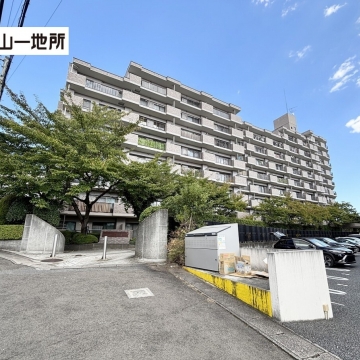 ロイヤルシャトー泉中央ヒルズ