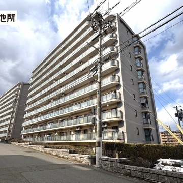 コープ野村八乙女公園イーストウイング