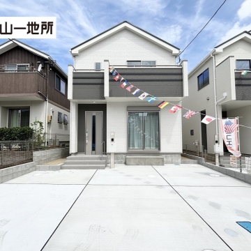 将監五丁目　A号棟