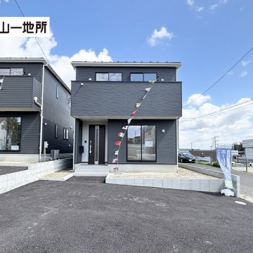 ひより台一丁目第2　4号棟