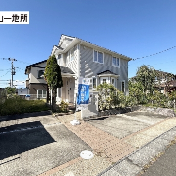 錦ケ丘三丁目戸建