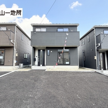 ひより台一丁目第2　3号棟